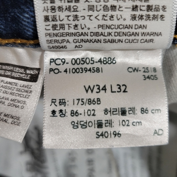 LEVI 505 Men Mediun Wash Classic Blue Denim Jeans Size 34x32 - Picture 10 of 10